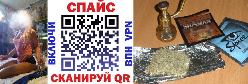 Купить  Моздок  БУТИРАТ жидкий экстази 