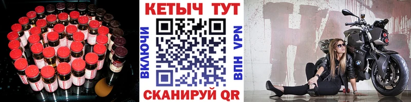 Купить  Моздок  КЕТАМИН ketamine 
