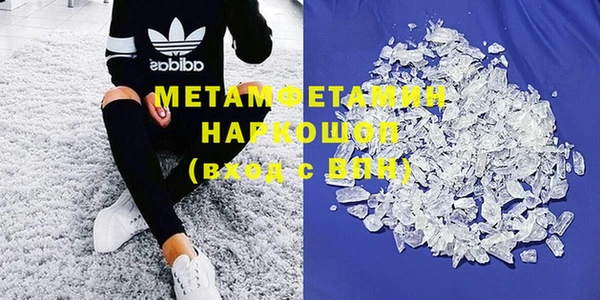 каннабис Богородицк