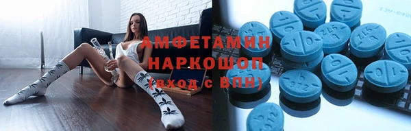 mix Богородск