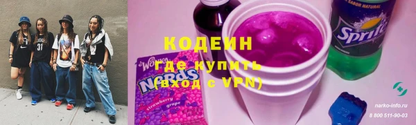 каннабис Богородицк