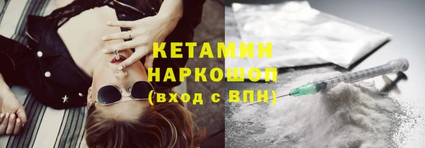 кокс Бугульма