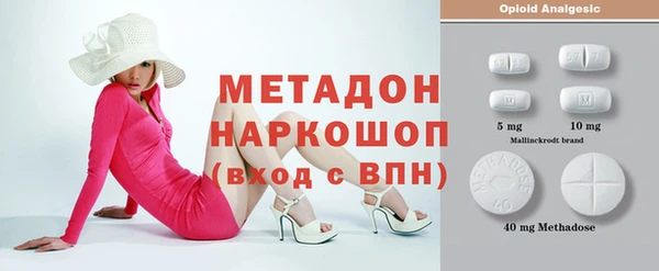 mix Богородск