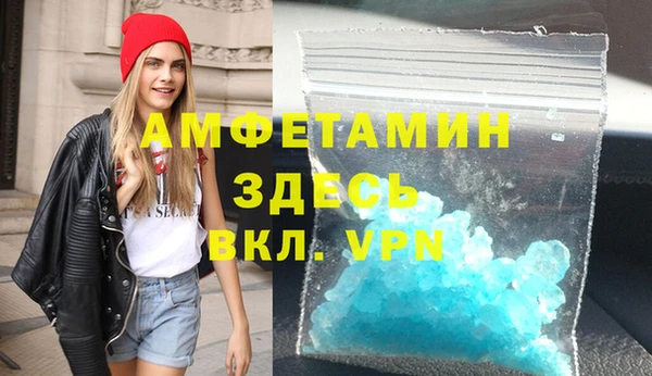 каннабис Богородицк