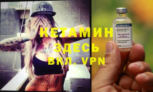 COCAINE Верхнеуральск