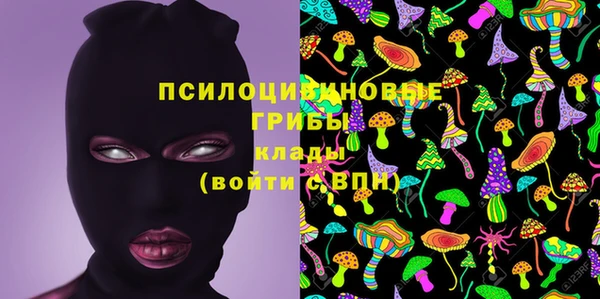 кокс Бугульма