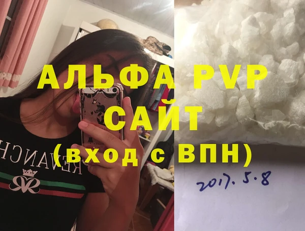 2c-b Бородино