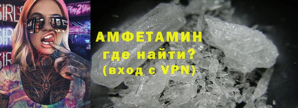 каннабис Богородицк