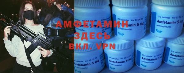 mix Богородск