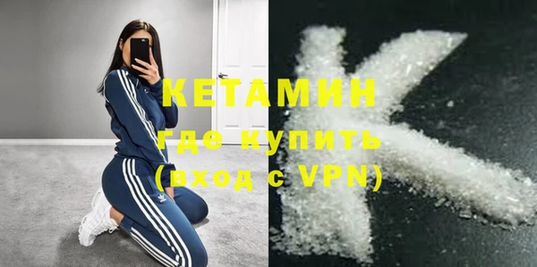 2c-b Бородино