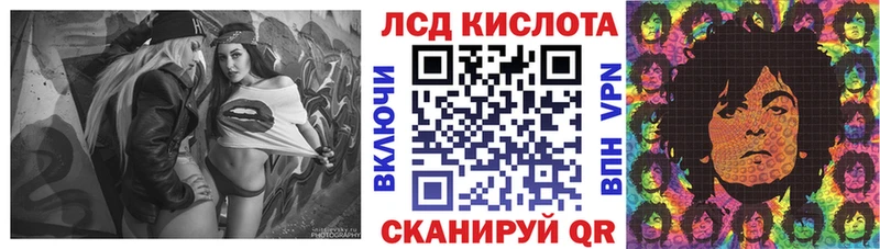 Купить  Моздок  Марки NBOMe 1,5мг 